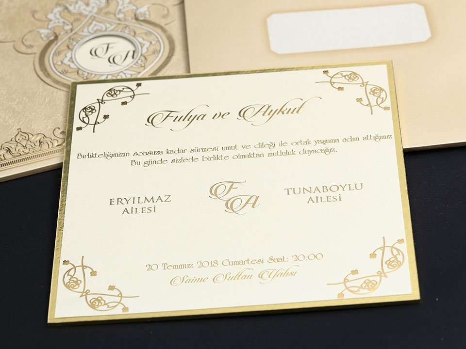 DUBAI 2005 - Image 4