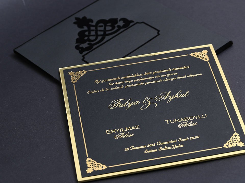 DUBAI 2014 - Image 3